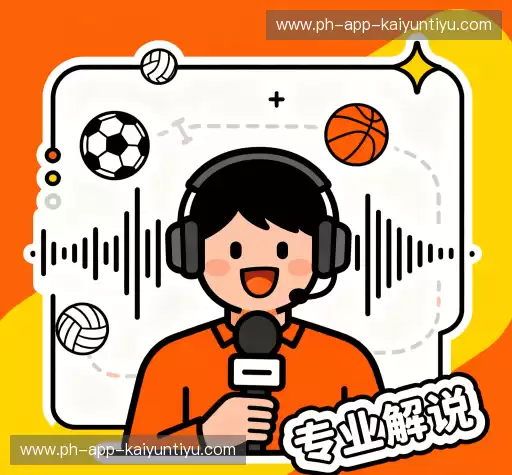 行业领先的理由